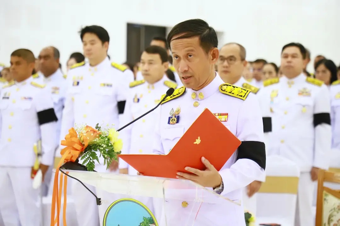 title - ส.ป.ก.ตรัง เข้าร่วมพิธีเจริญพระพุทธมนต์เฉลิมพระเกียรติ  เนื่องในโอกาสวันคล้ายวันประสูติ สมเด็จพระเจ้าลูกเธอ เจ้าฟ้าสิริวัณณวรี นารีรัตนราชกัญญา เนื่องในโอกาสวันคล้ายวันประสูติ ๘ มกราคม ๒๕๖๙